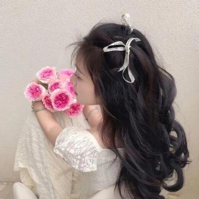 超高频